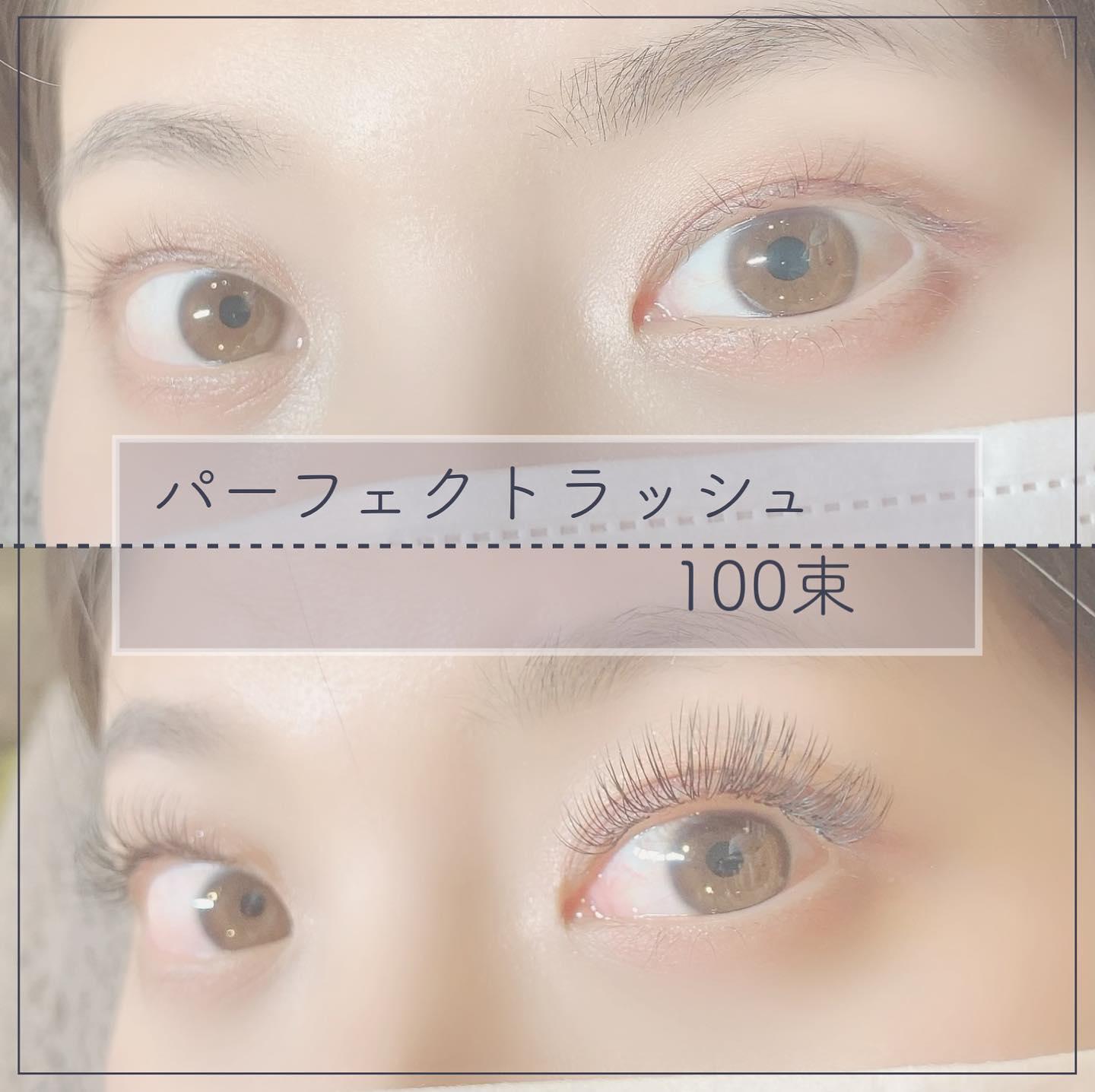 マツエク風♡つけまつげ ハンドメイド 程よいバサバサ感♡ハーフeye