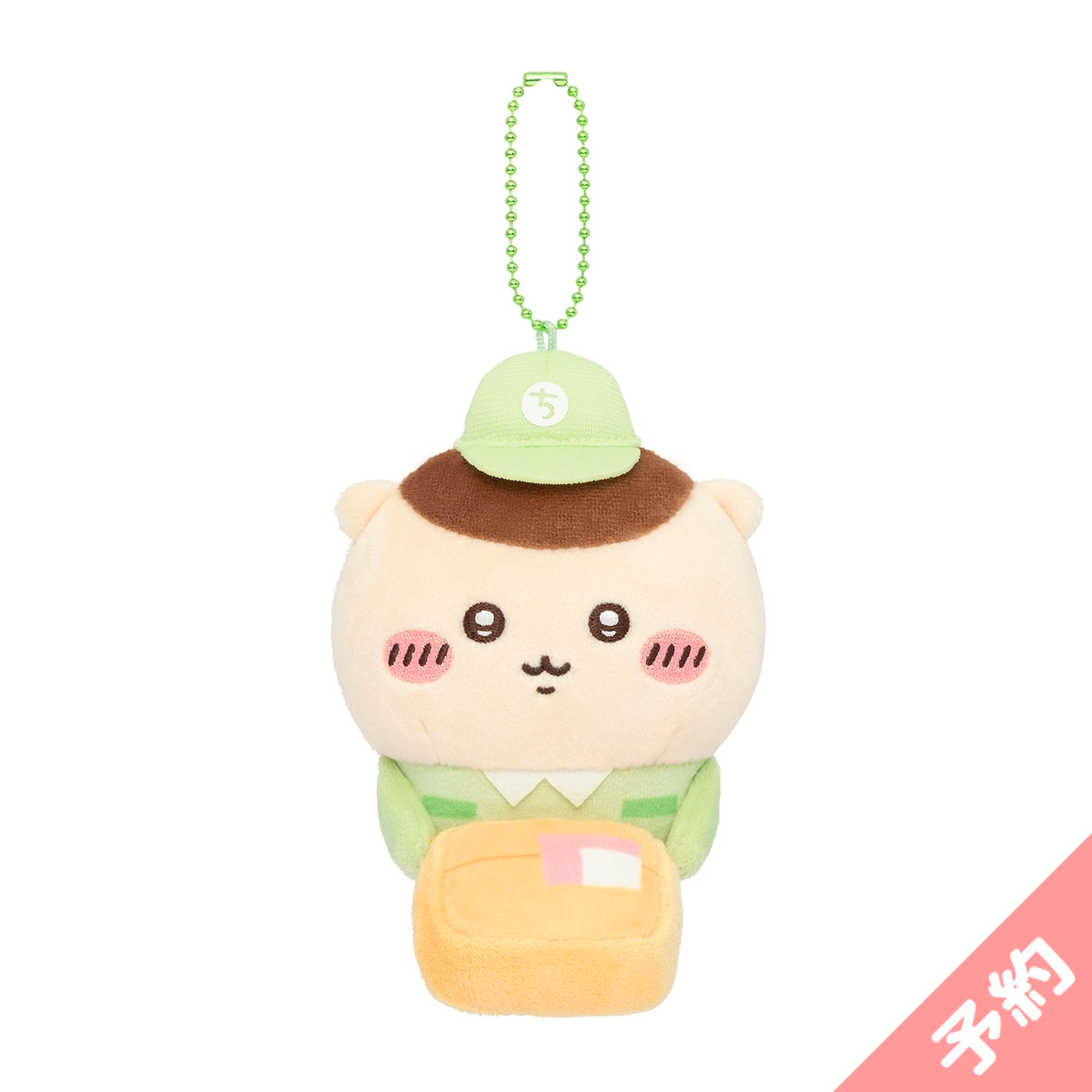 4571609388616_0.jpg?v=