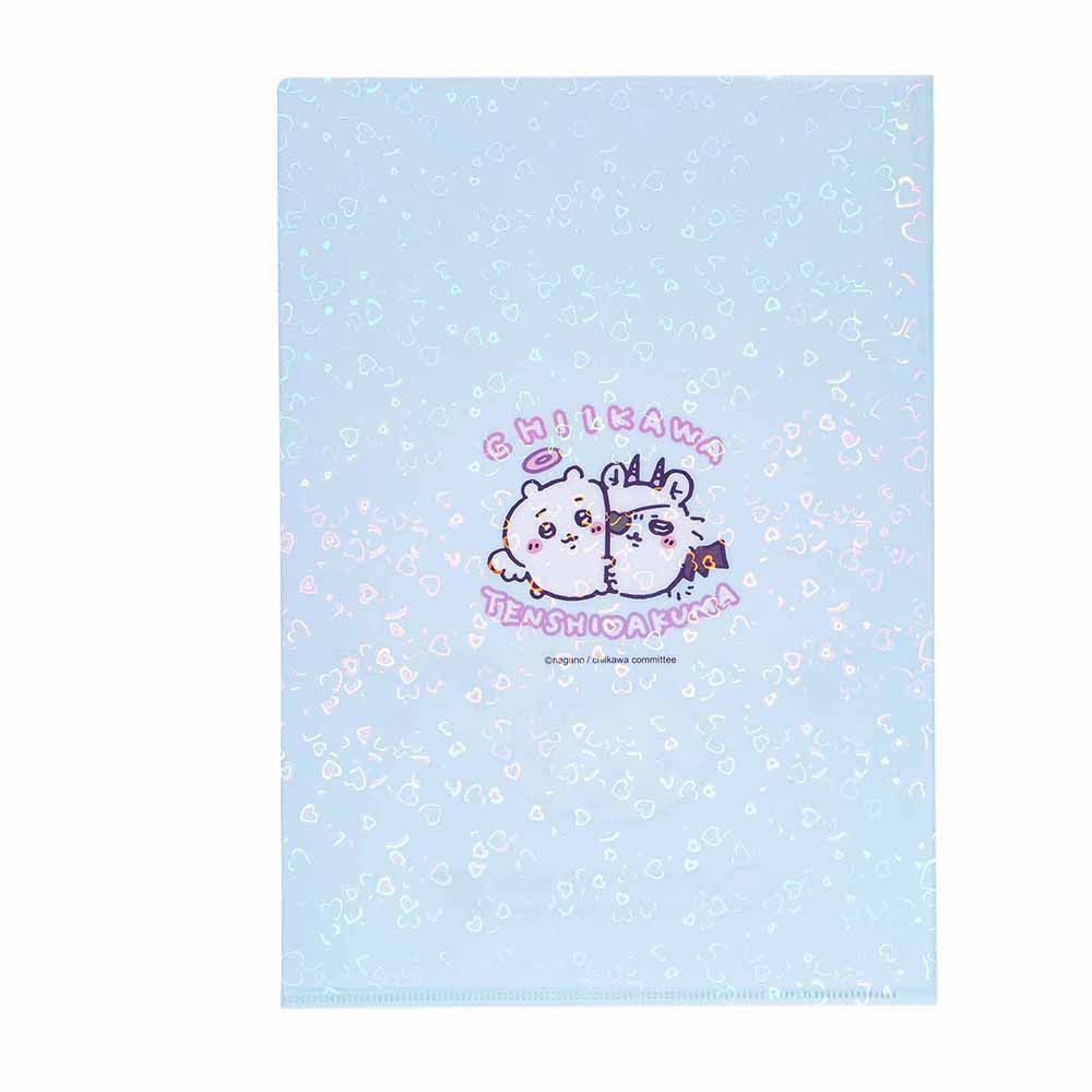 ちいかわ てんし♡あくま ホログラムA4クリアファイル（「愛」だど