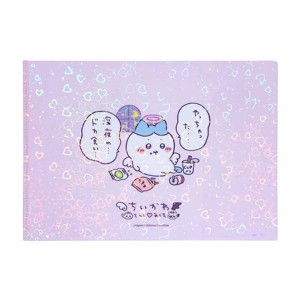 ちいかわ てんし♡あくま ホログラムA4クリアファイル（深夜のドカ食い