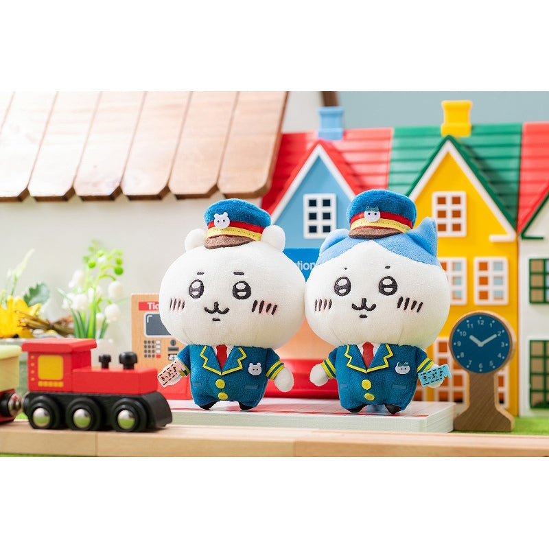 ちいかわ 駅員さんなマスコット（ハチワレ）【1会計 2個まで