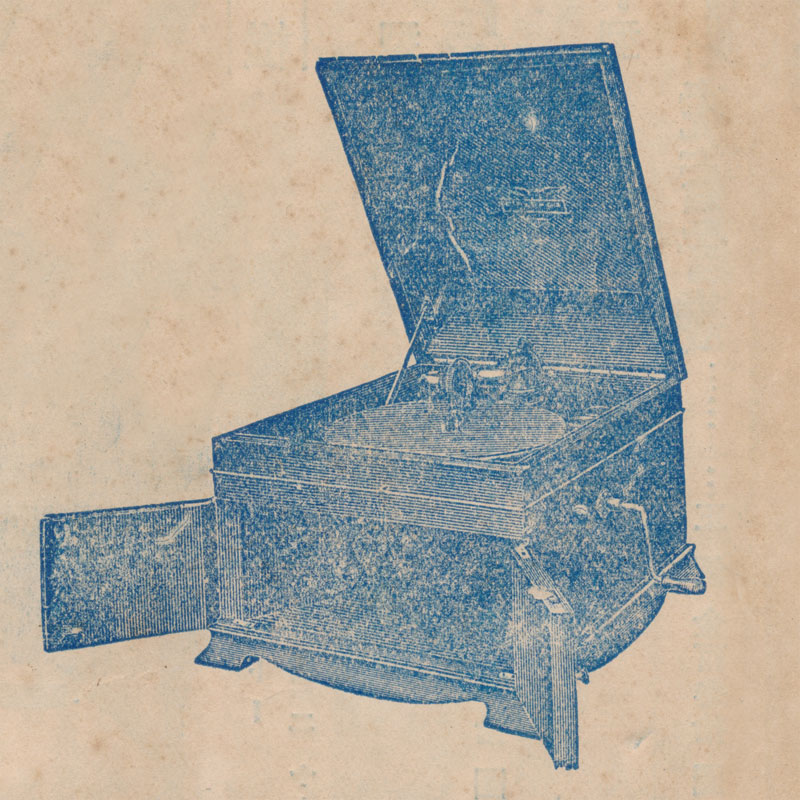 イーグル1号 | 日本蓄音器カタログ