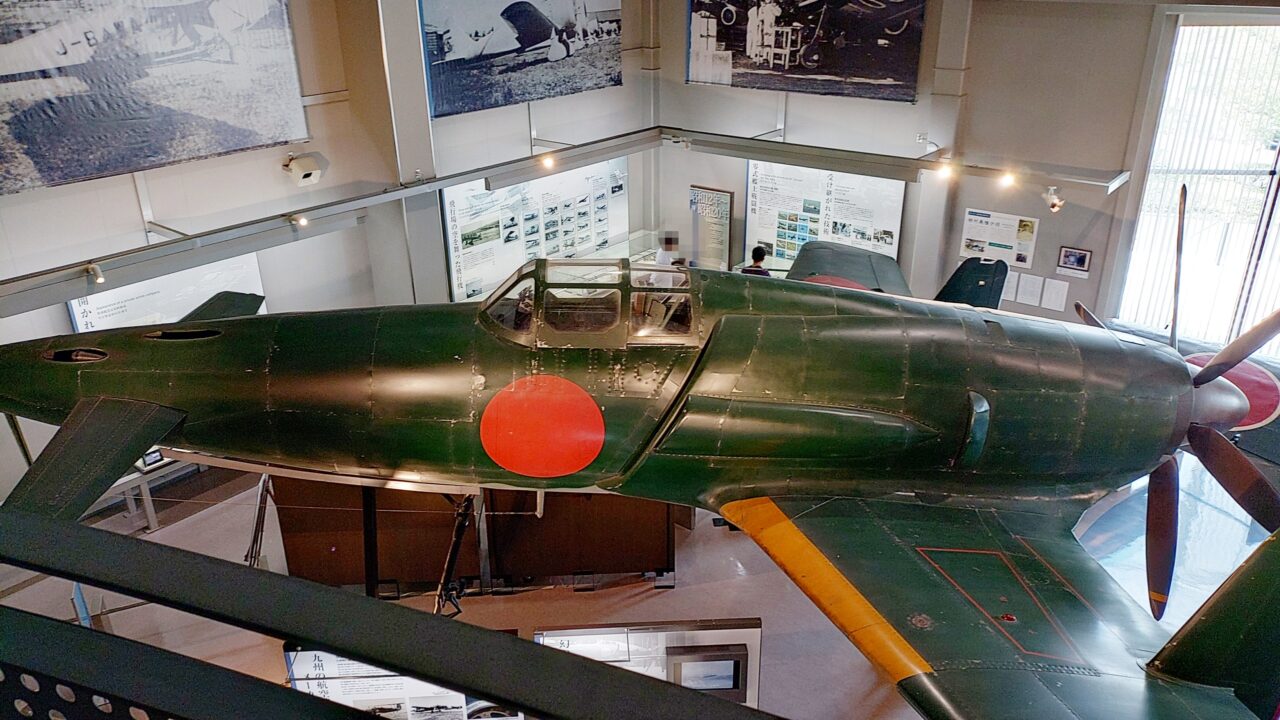 朝倉市周辺】12月14日まで！ 大刀洗平和記念館 企画展「九州飛行機と震