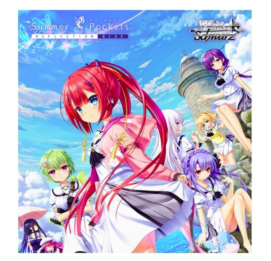 ヴァイス Summer Pockets1弾2弾 RR以下4コン+TD4コン ヴァイス Summer