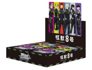 開封レビュー】ヴァイスシュヴァルツ 怪獣8号｜描き下ろし＆サイン