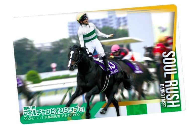 2025年12月発売】サラブレッドホースコレクション第3弾！全30種