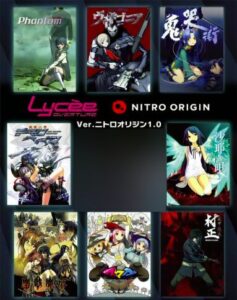 10/31発売】Lycee Overture ニトロオリジン1.0｜収録作品・カード種類