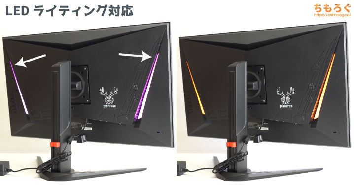 KEIAN KPGM270 Pionerosレビュー：恵安が送るSharp IGZOパネル搭載の