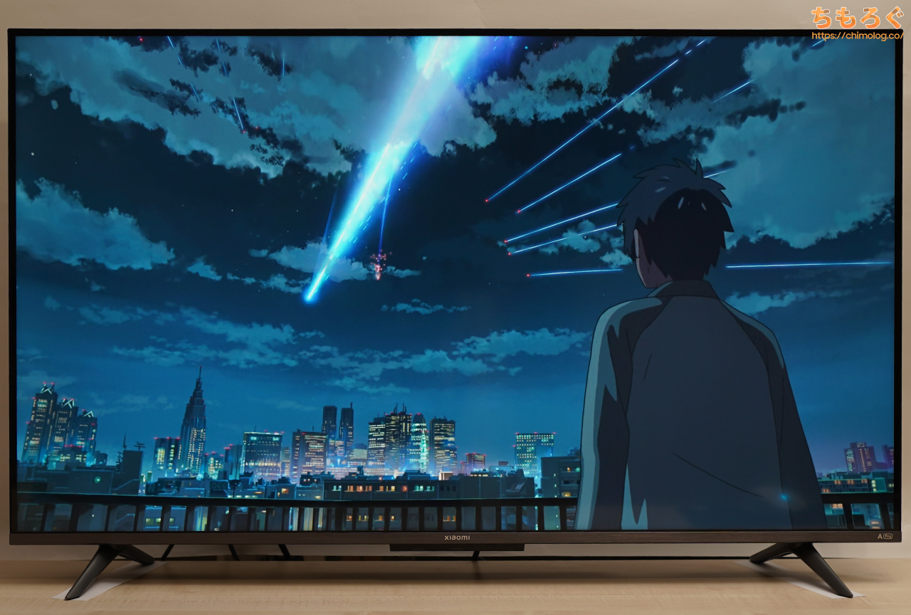 Xiaomi TV A Pro 43 2025 購入レビュー：少しだけ「量子ドット」ですが