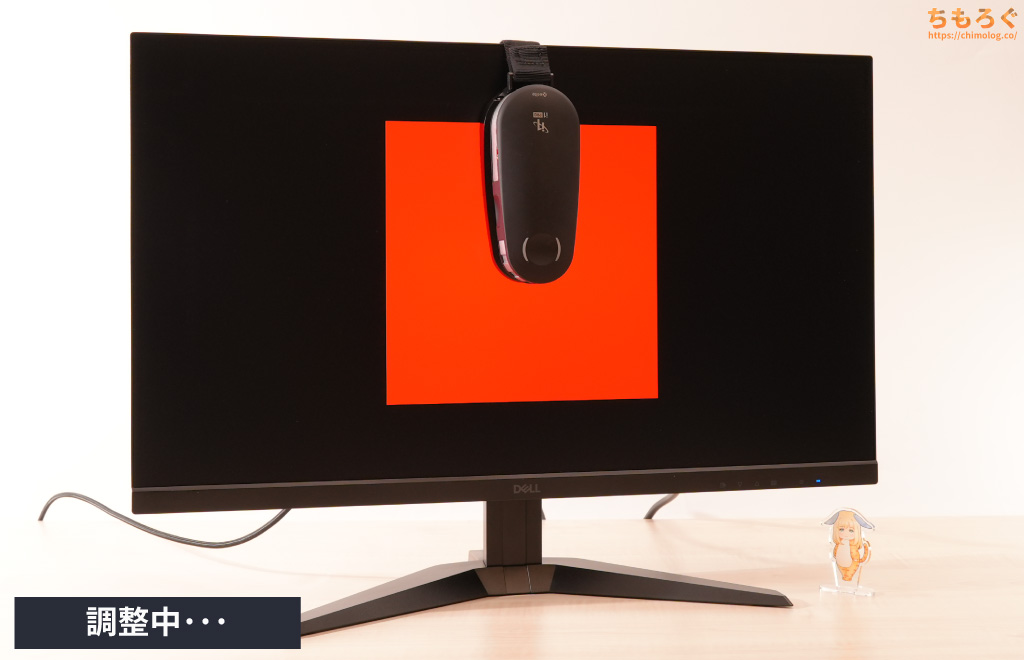 DELL G2725D レビュー：超大手メーカー製WQHD（180 Hz）が2万円台に