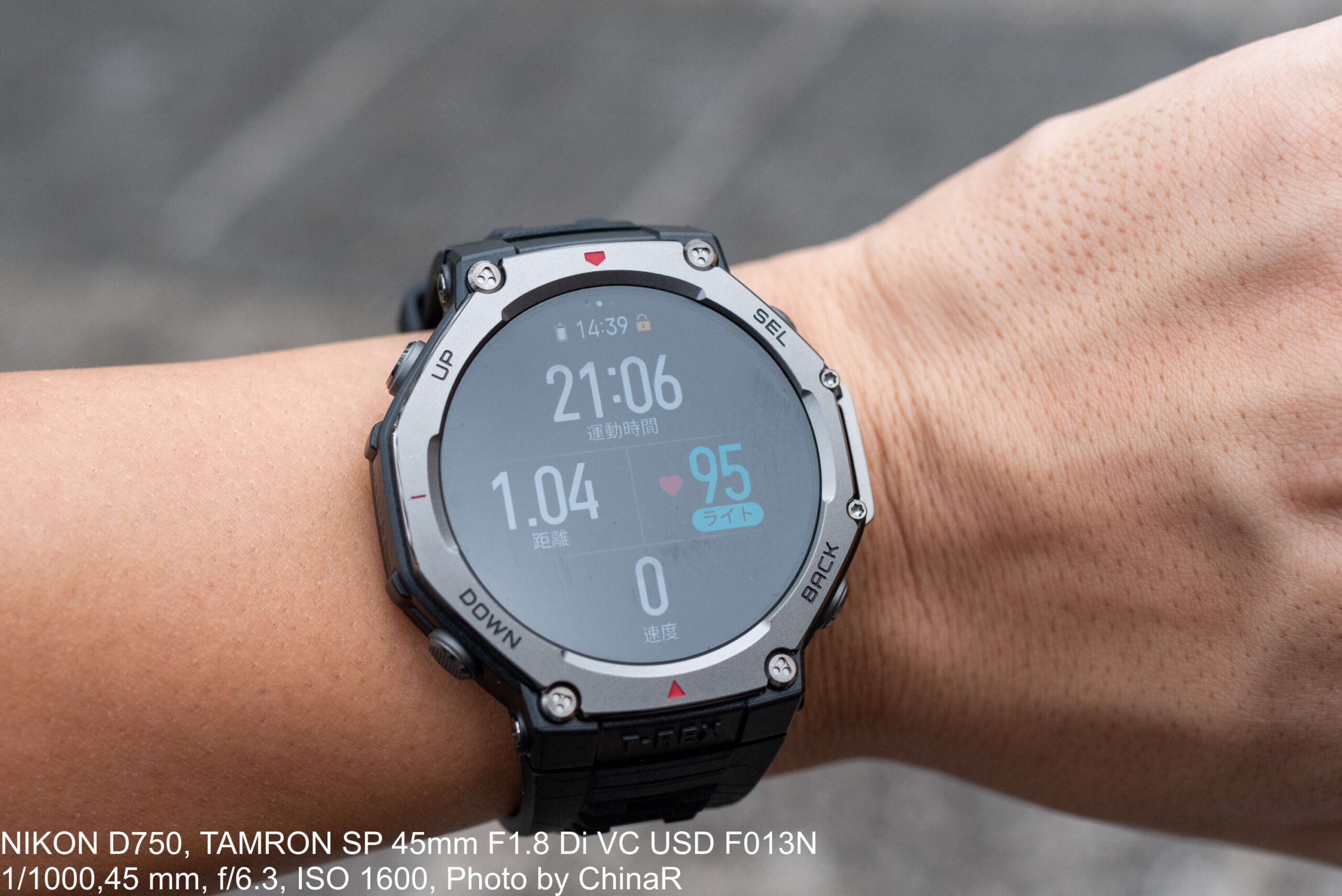 Amazfit T-Rex 3】デュアルバンドGPSで高精度な測位を実現。AI・Zepp