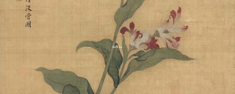 中国の掛軸（掛け軸）の買取と鑑定・査定、オークション出品について