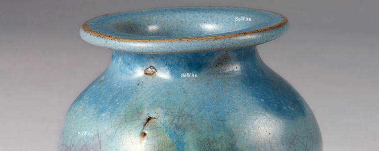 中国骨董品：鈞窯（均窯）の陶磁器の買取と鑑定・査定、オークション