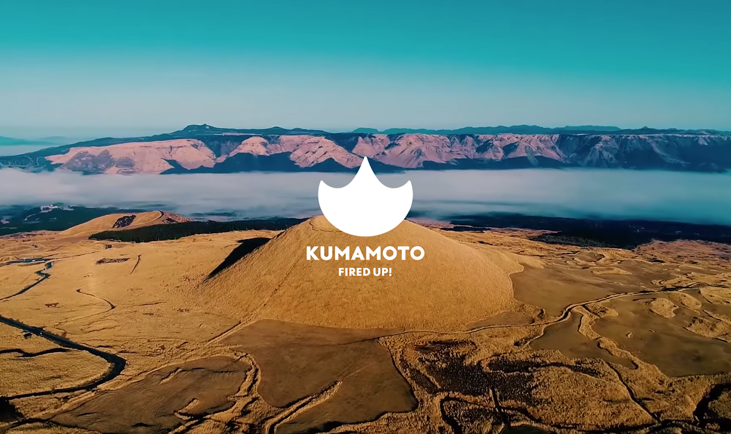 FIRED UP! KUMAMOTO | CHERRY