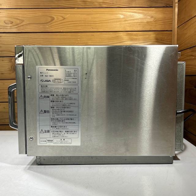 中古】Panasonic/パナソニック 業務用電子レンジ NE-1801 単相200V