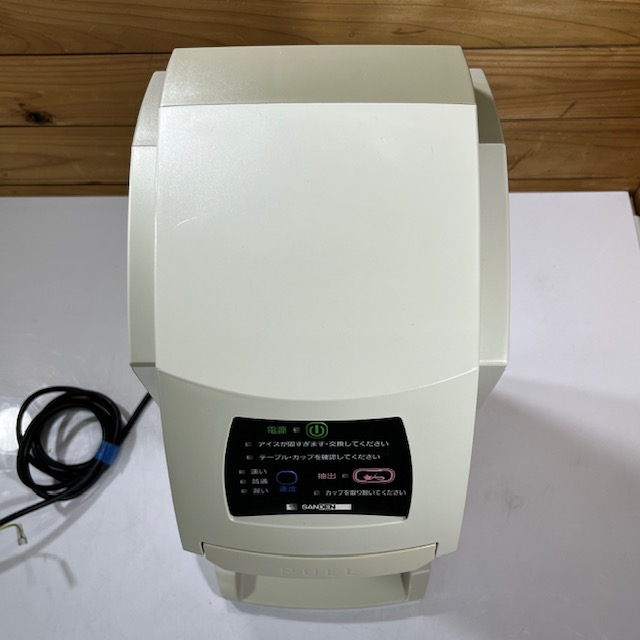 中古】SANDEN One Shot/ワンショット スジャータ ソフトクリームマシン