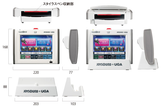 キョクナビセット / JR-300(BK) SET | カラオケのオンラインショップ