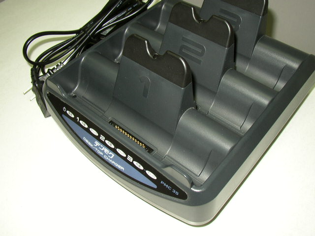 デンモク デスクトップチャージャー / PMC35 | カラオケのオンライン