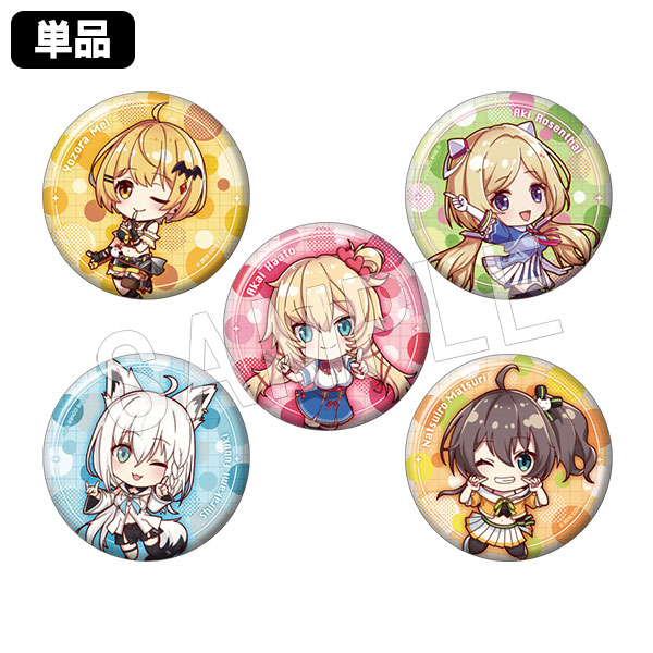 hololive SUPER EXPO 2022｜中外鉱業株式会社 | Chugaionline