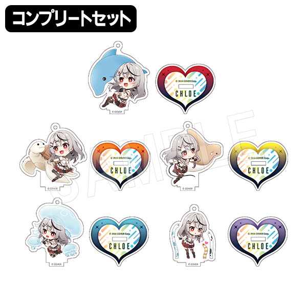 沙花叉とびしょ濡れ水族館！｜中外鉱業株式会社 | Chugaionline