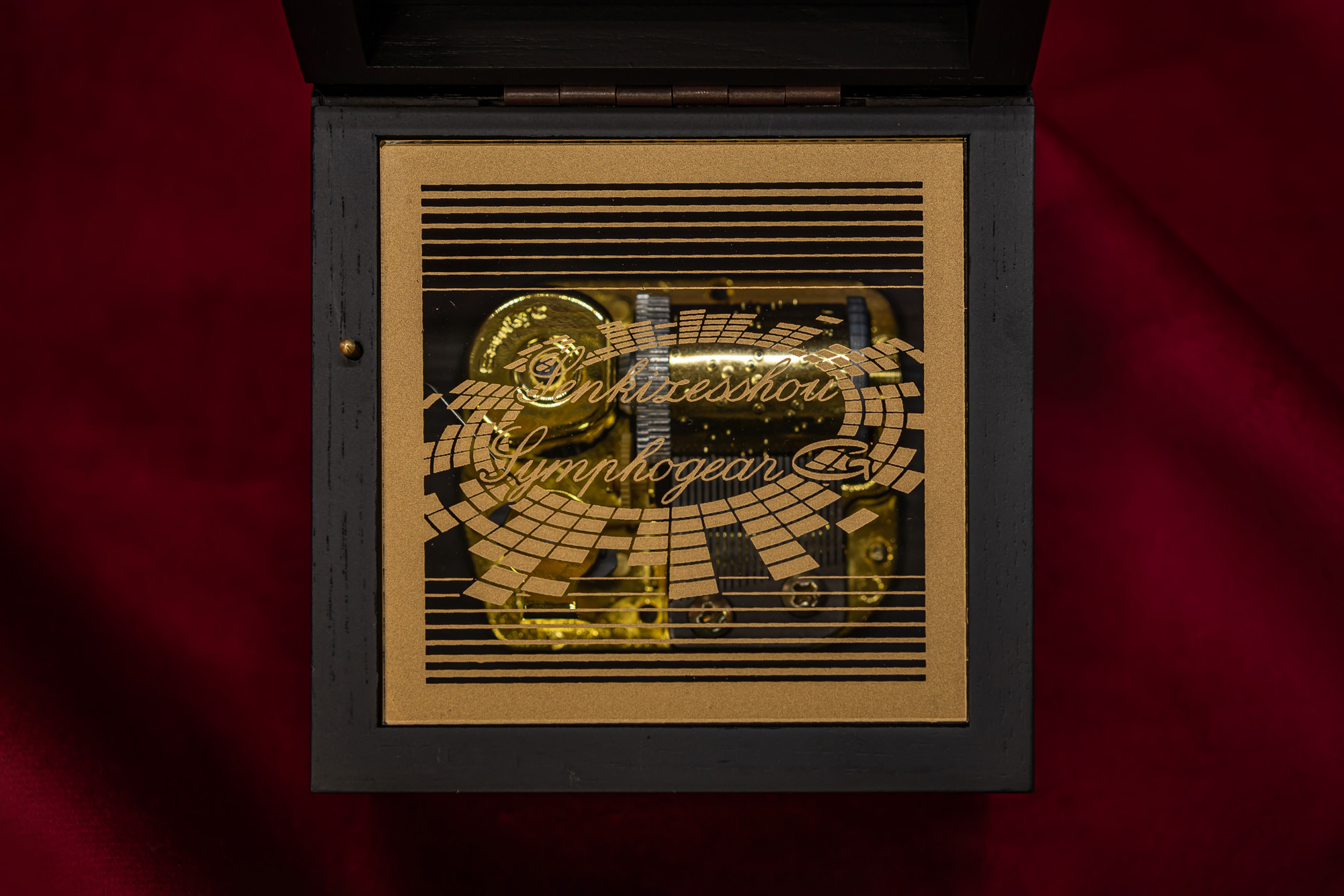 戦姫絶唱シンフォギアG「オルゴール 教室モノクロームVer.」｜中外