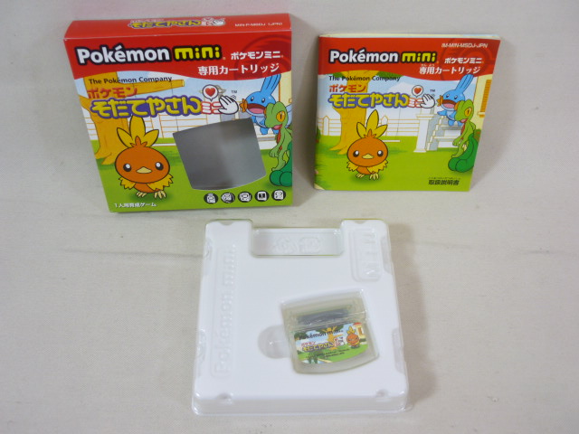 ポケモンミニ