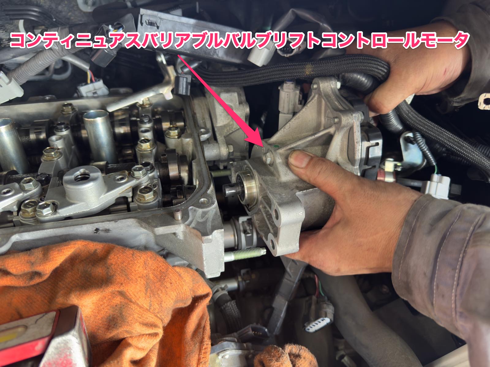 TOYOTAコンティニュアスバリアブルバルブリフトコントローラの不具合 |