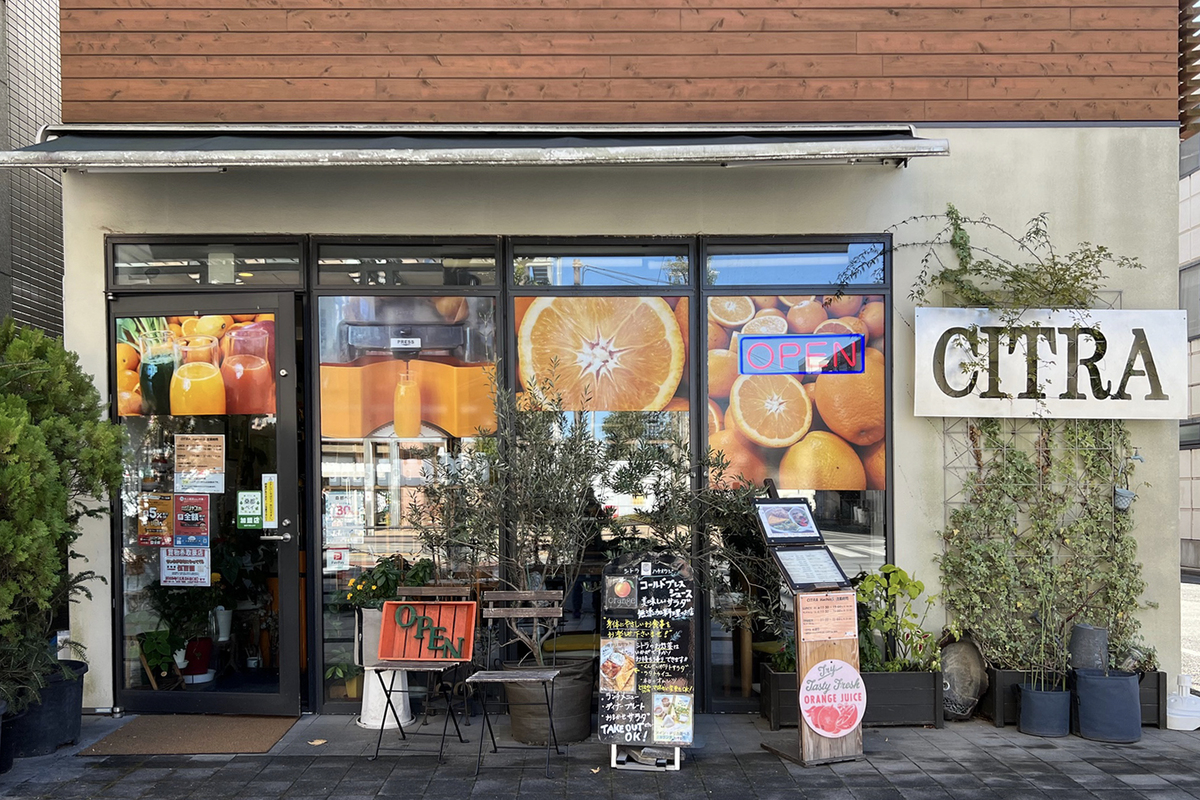 オレンジ愛にあふれたベジダイニングで “罪悪感ゼロ”ディナーはいかが