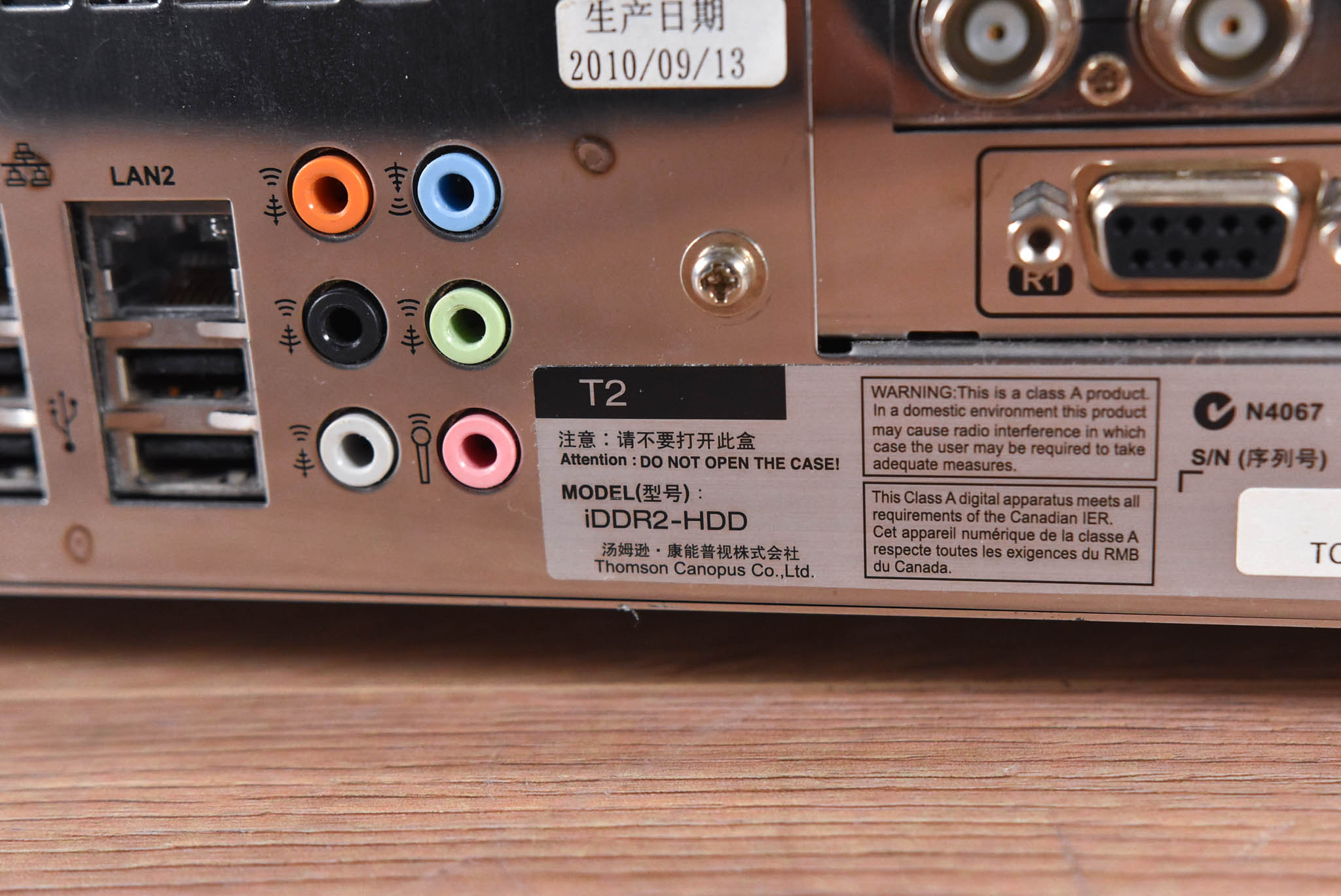 Grass Valley T2 iDDR2-HDD Intelligent Digital Disk Recorder CG00ZZP