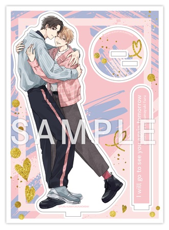 商品一覧 | ボーイズラブ専門販売サイト ☆コミコミスタジオ☆