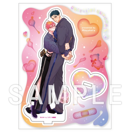 2冊セット商品】『ちりぢりゆくの（1）』+『ちりぢりゆくの（2