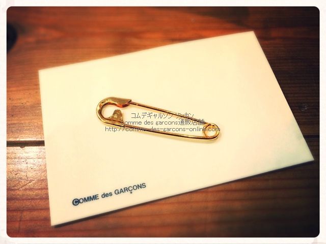 コムデギャルソン 24金安全ピン（ゴールド） | コムデギャルソン
