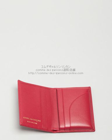 コムデギャルソン カードケース名刺入れ（赤）SA0641 クラシックカラー