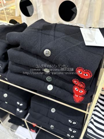 カーディガン-Play Comme des Garcons（プレイ・コムデギャルソン