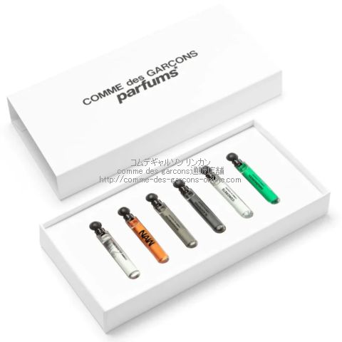 コムデギャルソン 香水 ディスカバリーセット| コムデギャルソン