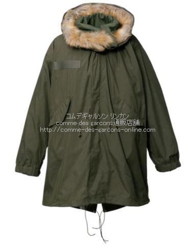CDGコムデギャルソン アルファ フィッシュテイル コート-ライナー