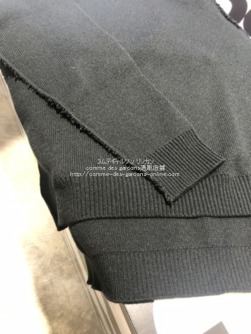 CDGニット-アウトサイドシーム ロングバック| コムデギャルソン