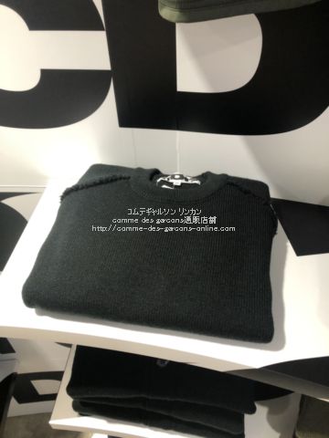 CDGニット-アウトサイドシーム ロングバック| コムデギャルソン