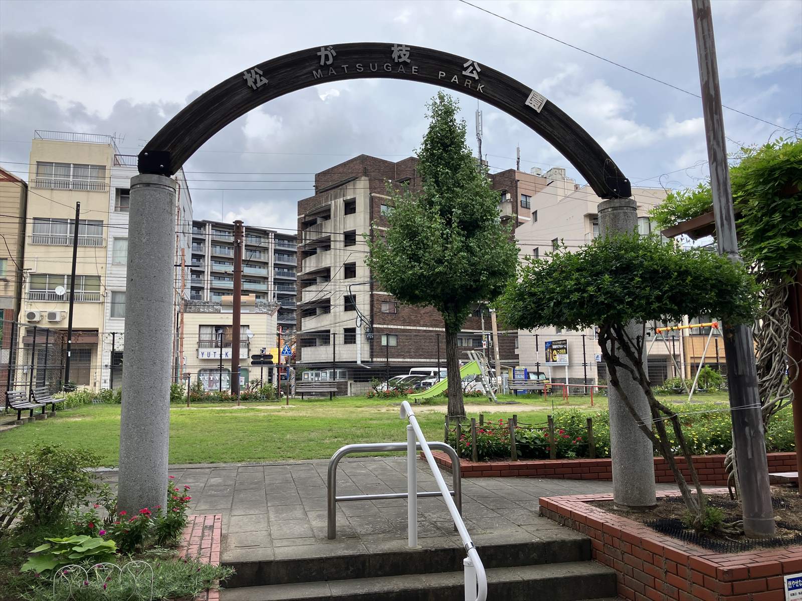 東山手・南山手エリア】版画家・田川憲の作品と文章で巡る長崎の街