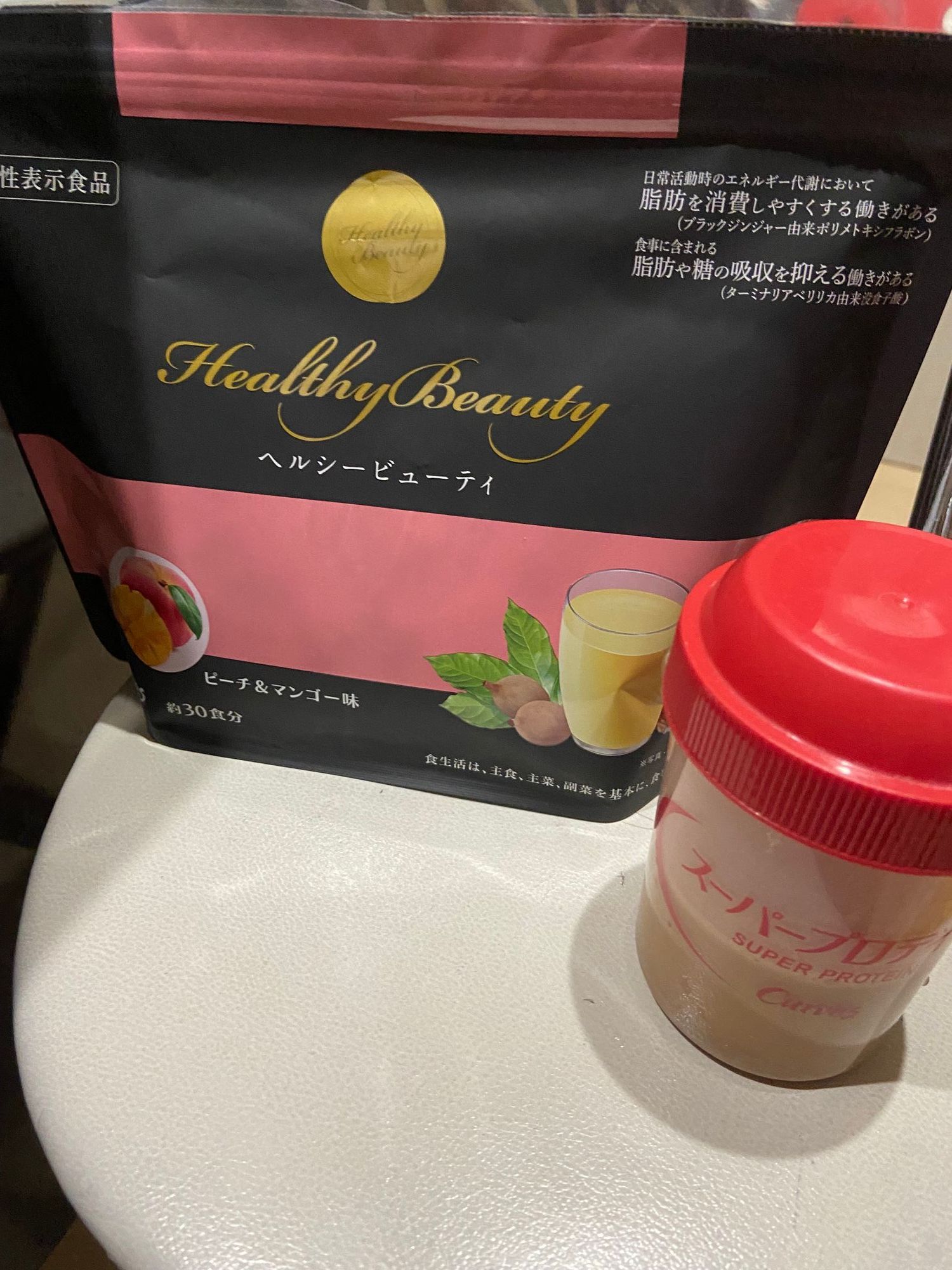 Healthy Beauty きな粉ラテ味 30食分×2個セット Healthy Beauty きな粉
