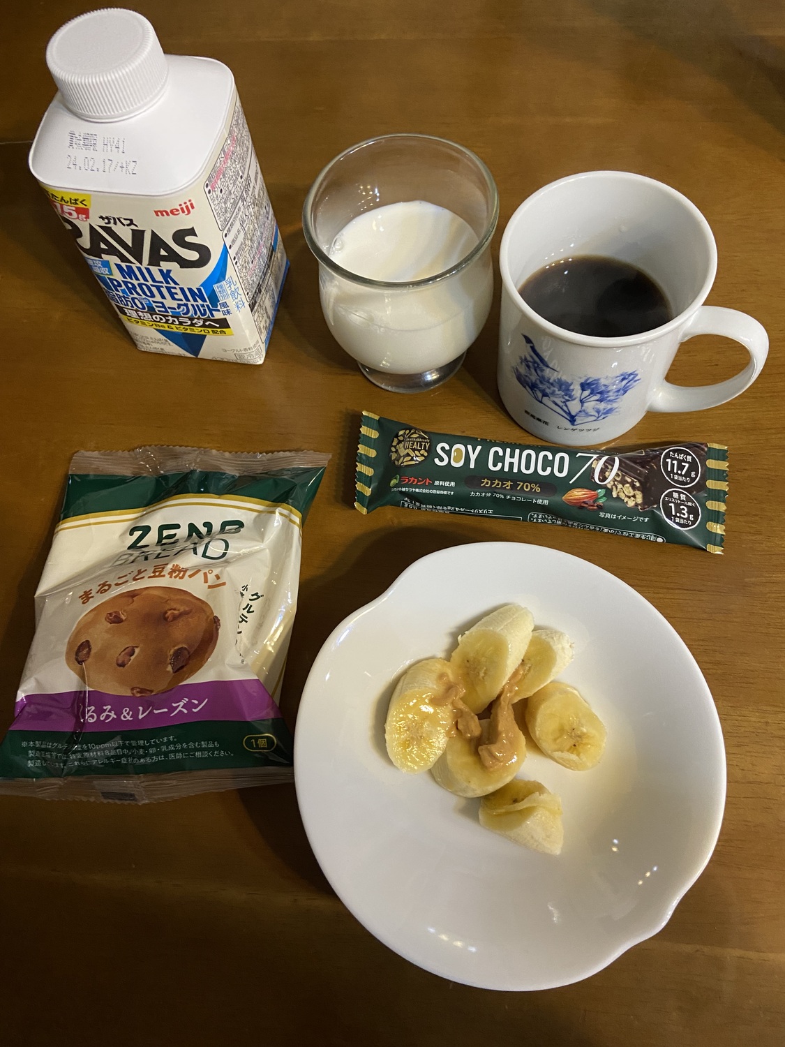 カーブス ヘルシービューティー きな粉ラテ味 & 黒ごまラテ味 ヘルシー