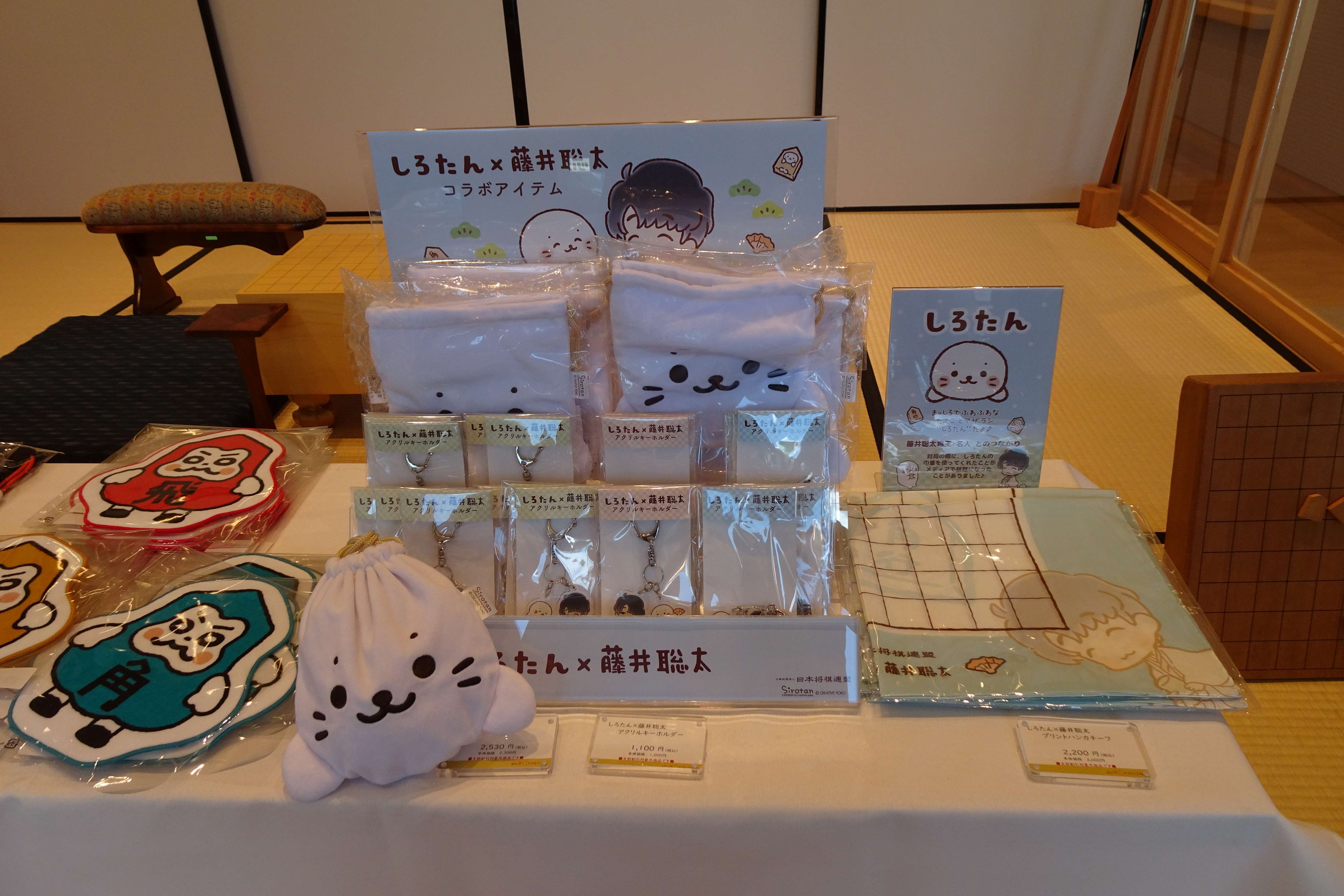 71f3858d-873e-465a-ab09-