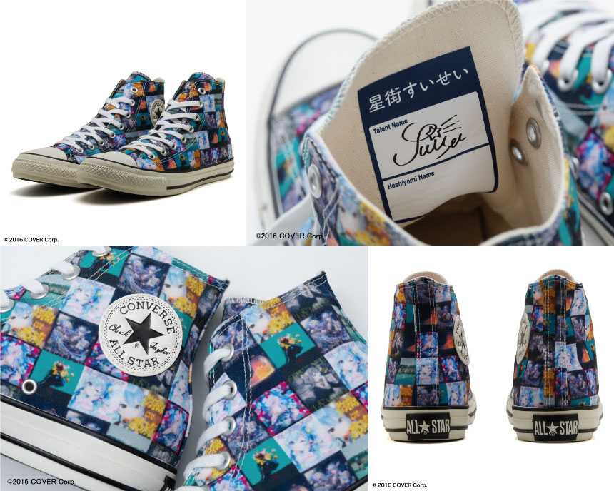 コンバース」×「星街すいせい」コラボ商品「ALL STAR」発売