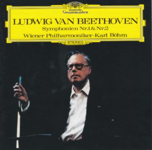 ウィーンの香り引き立つオーソドックスなベートーヴェン交響曲全集