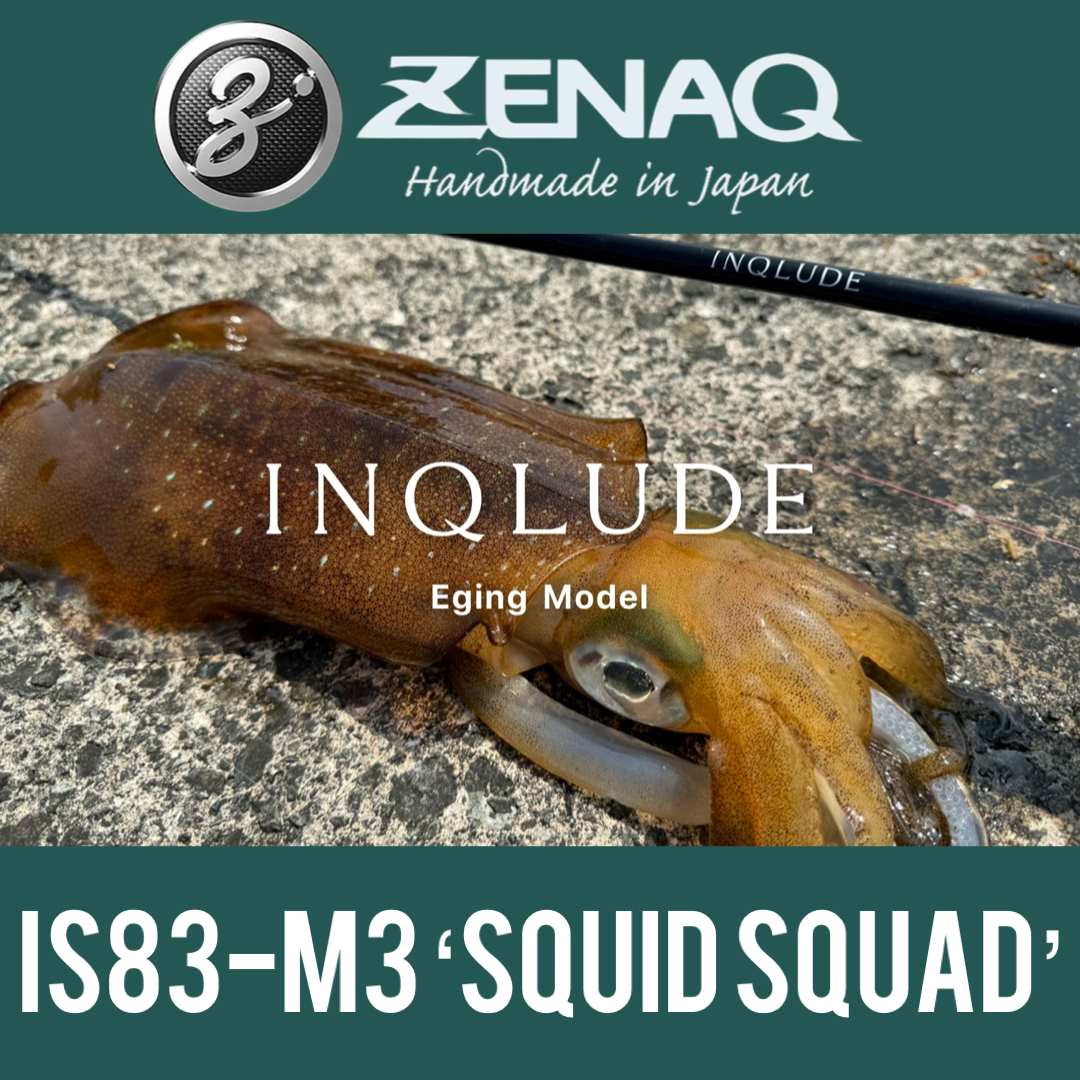 Zenaq Inqlude IS83-M3 'Squid Squad' (Egi Rod) | Compleat Angler