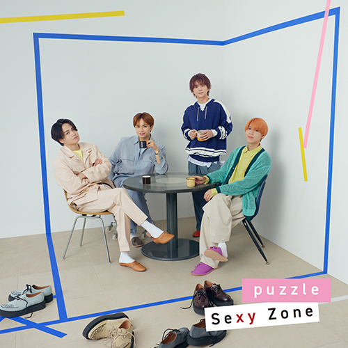 puzzle [初回限定盤B][CD MAXI][+DVD] - Sexy Zone - UNIVERSAL MUSIC