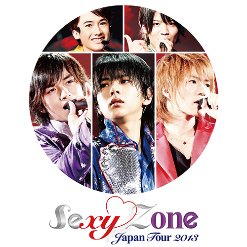 Sexy Zone Japan Tour 2013 [通常盤][Blu-ray] - Sexy Zone