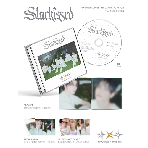 Starkissed [4形態セット][CD][+フォトブック][+フォトカード