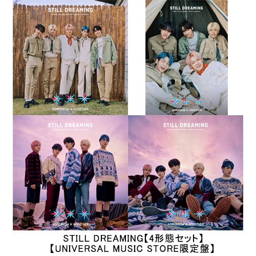 STILL DREAMING [4形態セット][UNIVERSAL MUSIC STORE限定盤][CD][+DVD