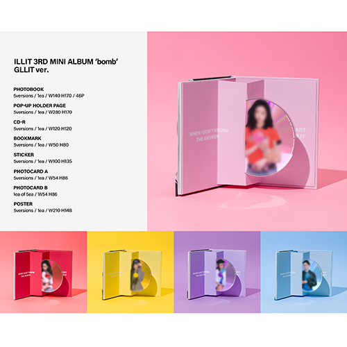 bomb [5形態セット : GLLIT ver.][CD] - ILLIT - UNIVERSAL MUSIC JAPAN